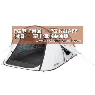 产品中心标题一