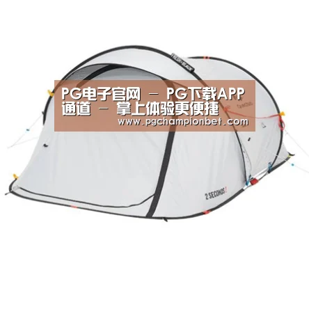 产品中心标题二