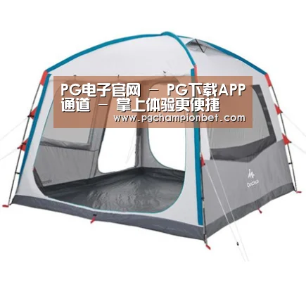产品中心标题六