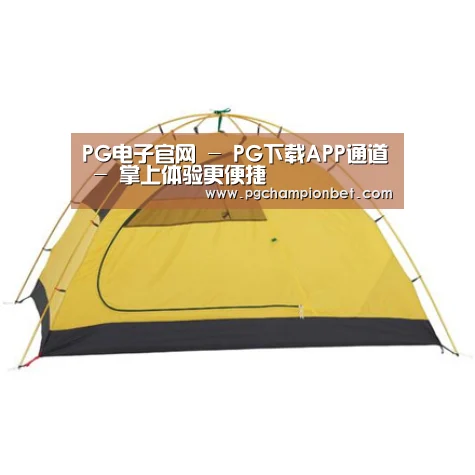 产品中心标题九