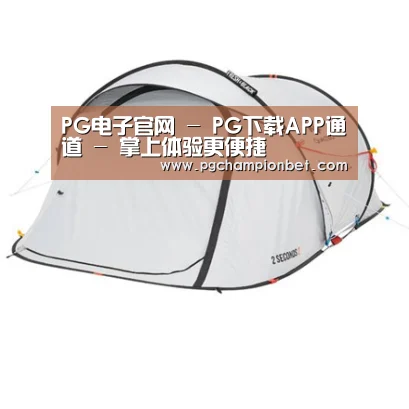 产品中心标题七