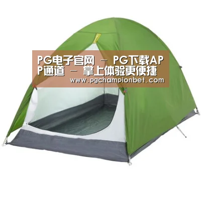 产品中心标题七