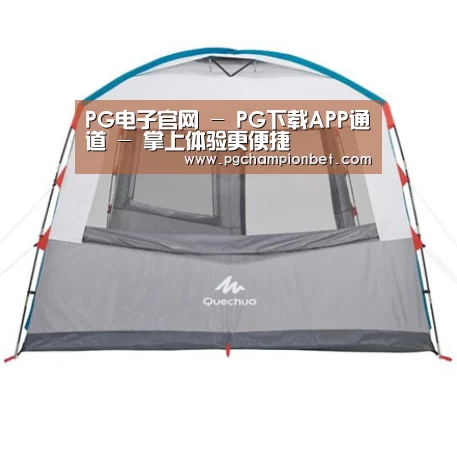 产品中心标题九